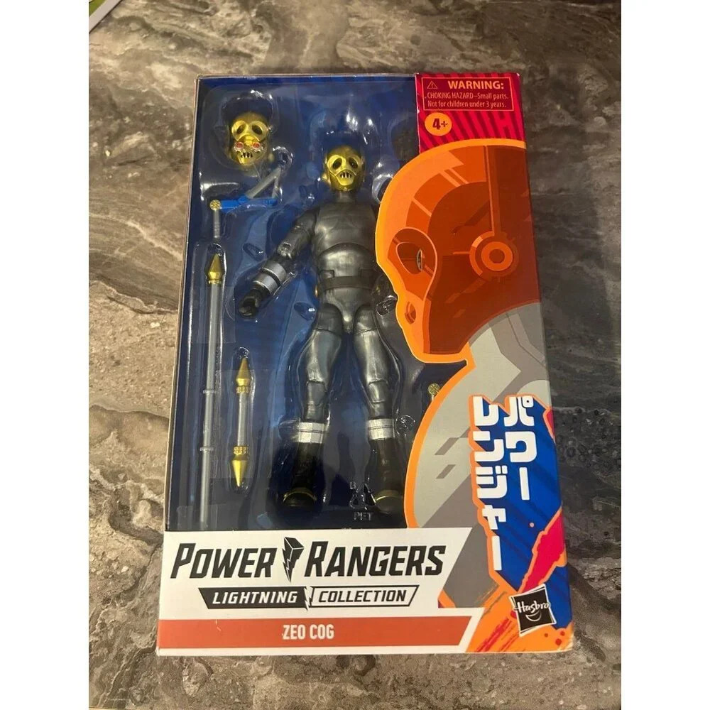 Power Rangers Lightning Collection